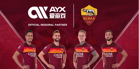 全融合的情