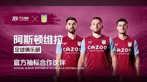 现出对弱队 现出对弱队